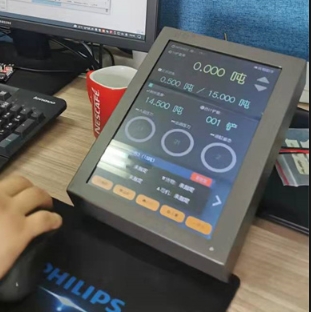 微信截图_20250401165334.png